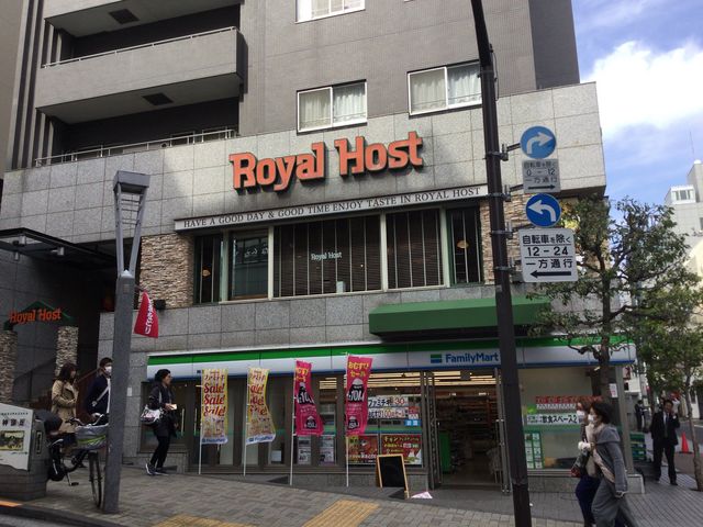 神楽坂_ロイヤルホスト神楽坂店