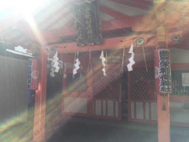 本殿です。_豊栄稲荷神社