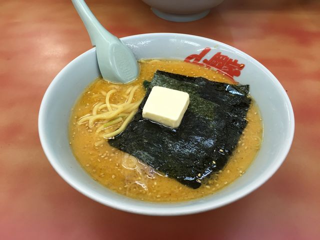 特製みそ+バター_山岡家 太平店