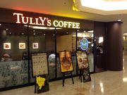 ひーちゃんさんのタリーズコーヒーショップ新宿エルタワー店(Taste the Difference | TULLY’S COFFEE)の投稿写真1
