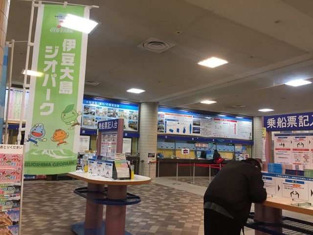 夜は22時発のさるびあ丸に乗りました_竹芝客船ターミナル