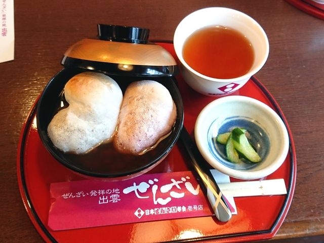 フワフワ柔らかいおもちで外は焼き目でカリカリ、餡は甘さ控えめ。心も温まり幸せな気分になれました。_日本ぜんざい学会1号店