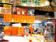 usaさんの菜の花の投稿写真1