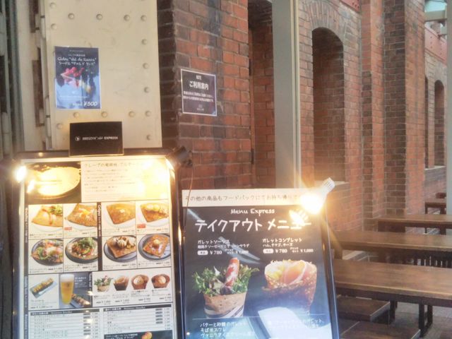 ブレッツ・カフェ 横浜赤レンガ倉庫店_ブレッツ・カフェ 横浜赤レンガ倉庫店