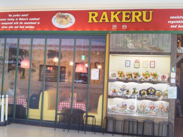 ラケルららぽーと横浜店_ラケルららぽーと横浜店