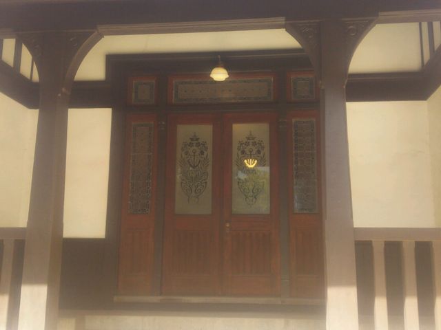 旧司令官官舎入り口_旧呉鎮守府司令長官官舎