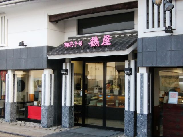外観_鶴屋 佐賀本店