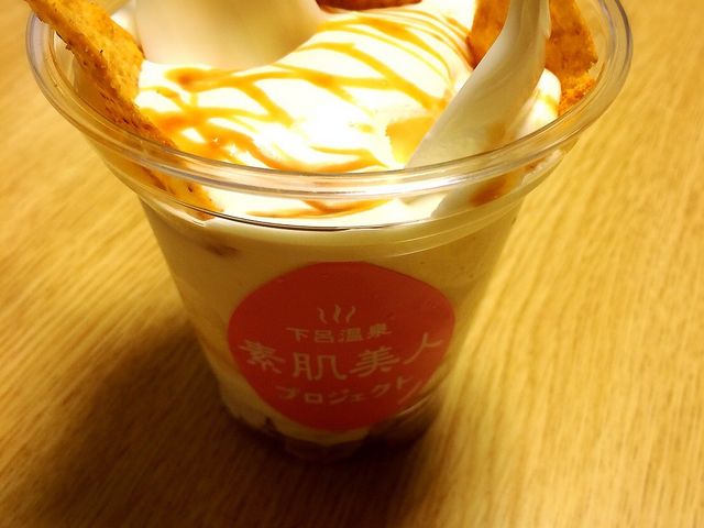味噌チーズってどんな感じ??
うまっ(笑)_水明館