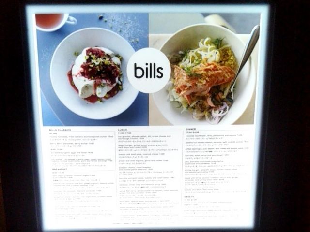 『bills・横浜赤レンガ店』。_bills・横浜赤レンガ店
