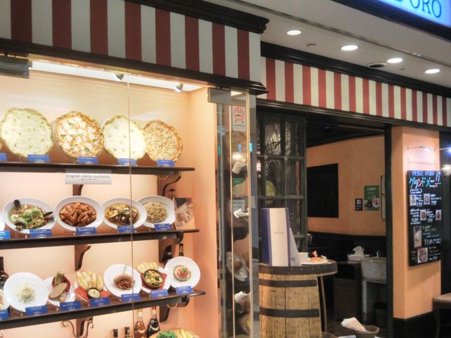 Happyさんのペッシェドーロ 横浜店の投稿写真1