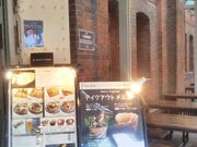 Happyさんのブレッツ・カフェ 横浜赤レンガ倉庫店の投稿写真1