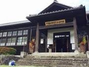 世田谷区等々力の住人さんの川場村歴史民俗資料館の投稿写真1