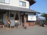 すーしんまんさんの舘山寺園の投稿写真1