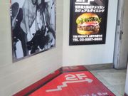 HappyさんのTGIフライデーズ 上野中央通り店の投稿写真1