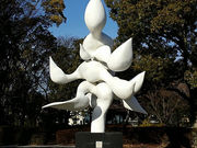 もりもりももちゃんさんの山梨県立美術館の投稿写真1