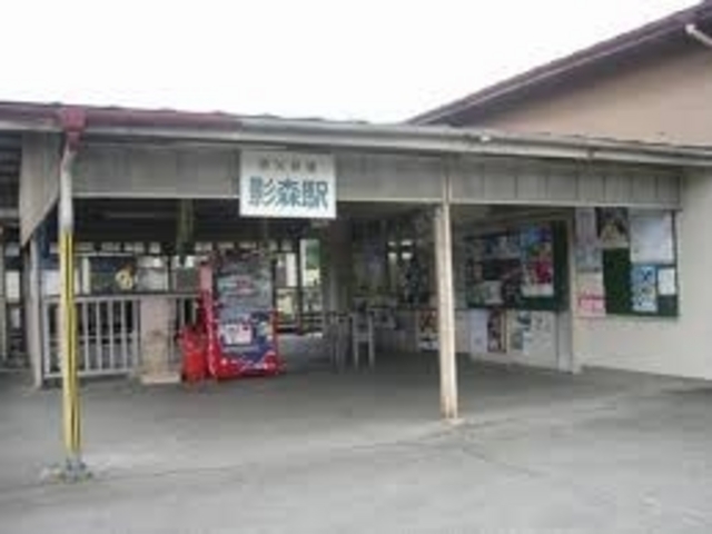 秩父鉄道影森駅_秩父鉄道影森駅
