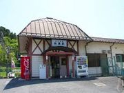 世田谷区等々力の住人さんの秩父鉄道親鼻駅の投稿写真1