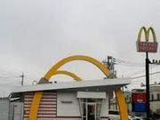 世田谷区等々力の住人さんのマクドナルド125熊谷店の投稿写真1