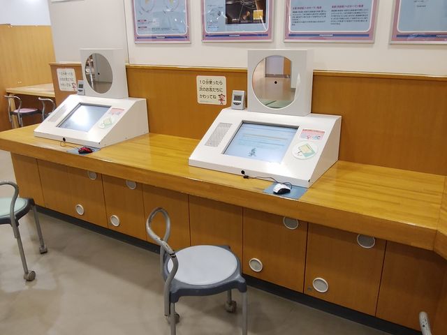 科学クイズ_静岡科学館る・く・る