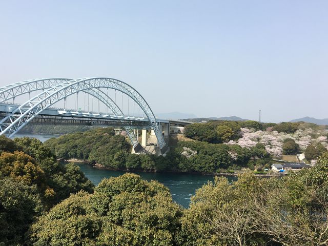 魚魚の宿近くから見た新西海橋_西海橋物産館・魚魚の宿 魚魚市場