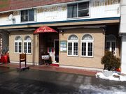 江戸家化猫さんのカフェ・カトルセゾンの投稿写真1