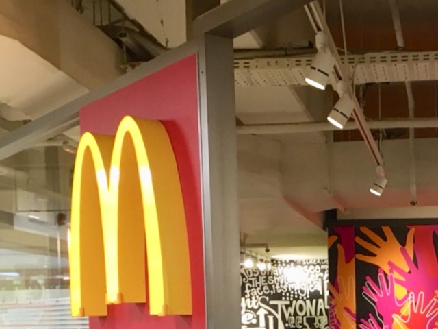 美味しい_マクドナルド後楽園店