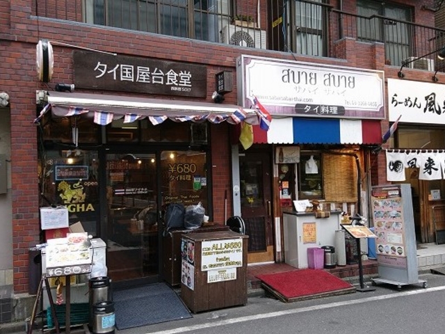 Potiさんのソイナナの投稿写真1