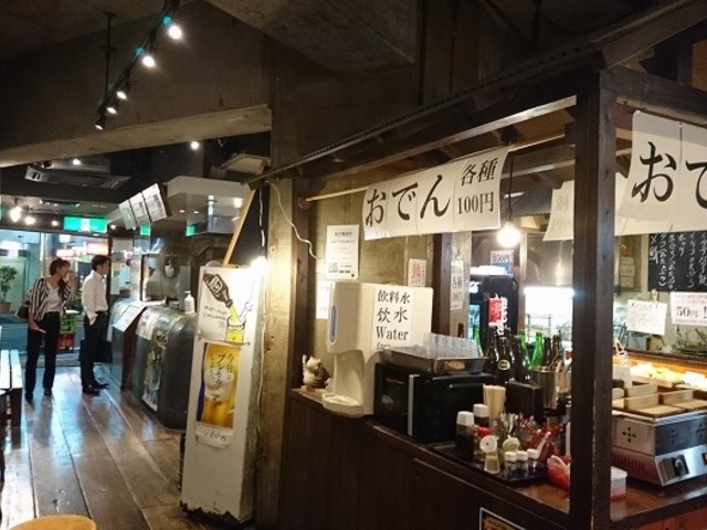 レパートリーにおでん_讃岐うどん大使 東京麺通団