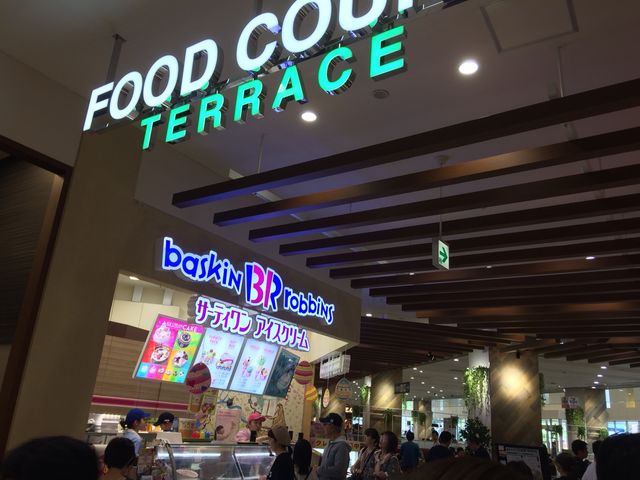 外観_サーティワンアイスクリームアリオ川口店(31 Baskin-Robbins)