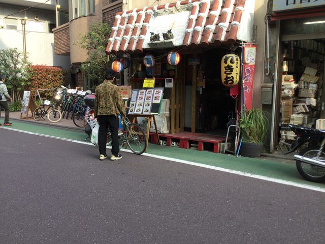 中目黒_沖縄スローフード れきお 中目黒店