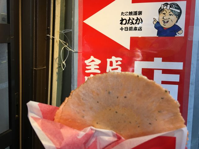 店内へ。_たこ焼道楽わなか・千日前本店