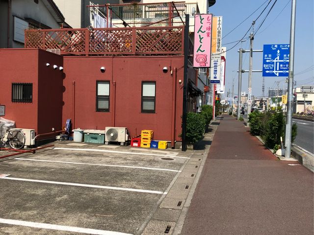 外観_もつ焼家とんとん
