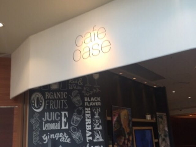 カフェ外観です。_CAF OASE