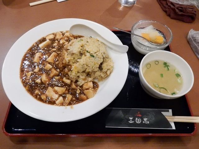 麻婆チャーハン_三国志