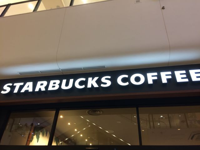 外観_スターバックス・コーヒー ララガーデン川口店