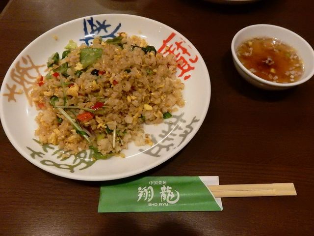 レタスチャーハン_翔龍