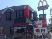ひーちゃんさんのマクドナルド環八八幡山店の投稿写真1