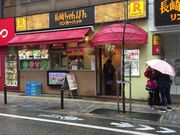 KAZさんのリンガーハット JRお茶の水店の投稿写真1