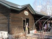 たかちゃんさんのアイス工房田村ファーム Cloverの投稿写真1