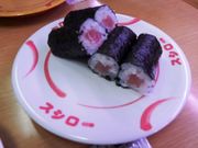 w-masaさんのスシロー多治見店の投稿写真2