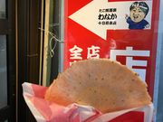 poporonさんのたこ焼道楽わなか・千日前本店の投稿写真1