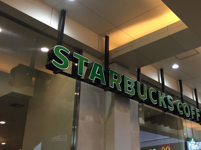 駅のそばで利用しやすい_スターバックス・コーヒー ルミネ荻窪店