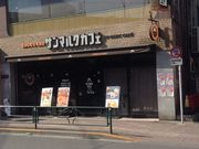 ひーちゃんさんのサンマルクカフェ東京大久保店(CHOCO CRO SAINTMARC CAFE)の投稿写真1