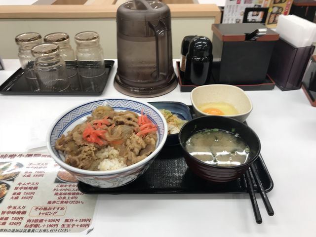 料理_松屋 西宮名塩SA店