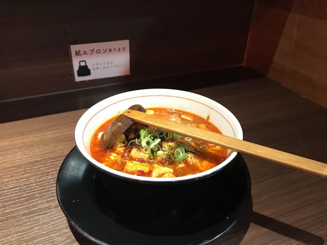 麻婆麺_四川料理 芙蓉麻婆麺