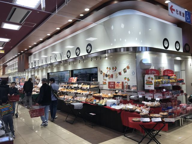 外観_小麦の郷 ライフ三国橋店