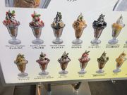 かなさんのサンマルクカフェ 若葉ウォーク店の投稿写真1