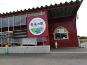 yookoさんの野菜の駅 ふれあいファームしのつの投稿写真1