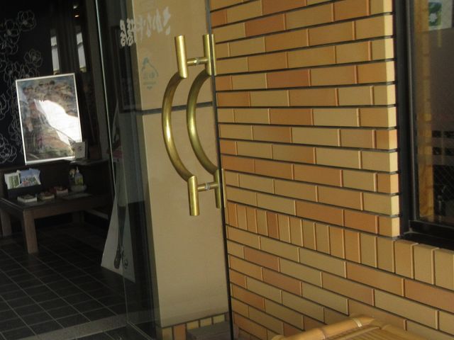 お店_食事処 平成魚松
