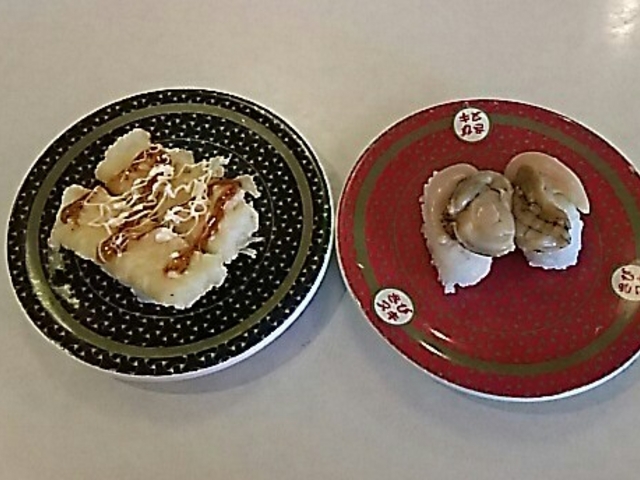 はま寿司_はま寿司 千葉末広店